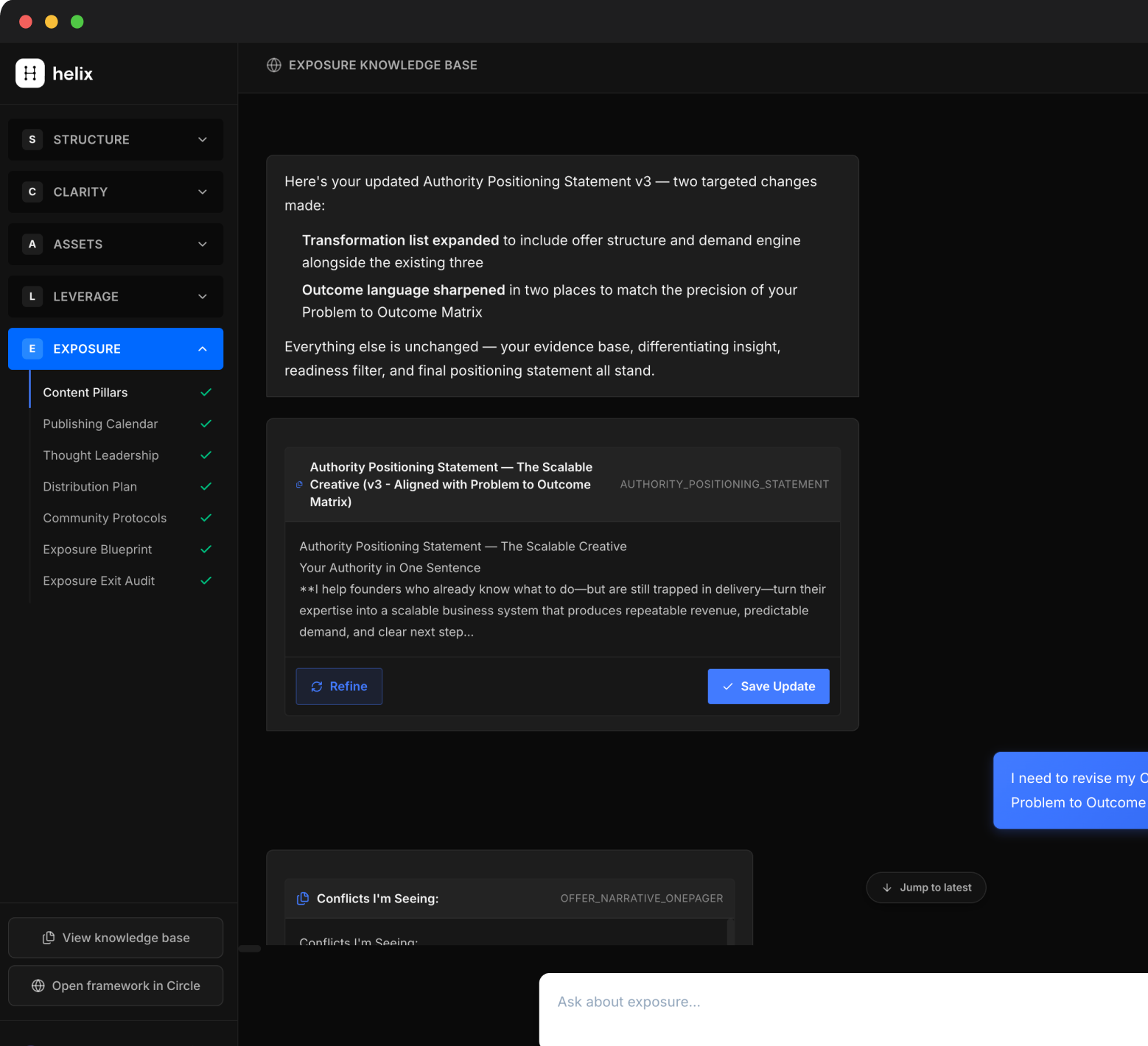 Helix interface preview